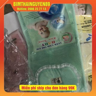 Lưới tắm cho bé