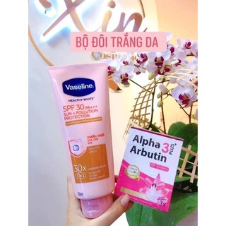 Kem dưỡng thể vaseline 50x