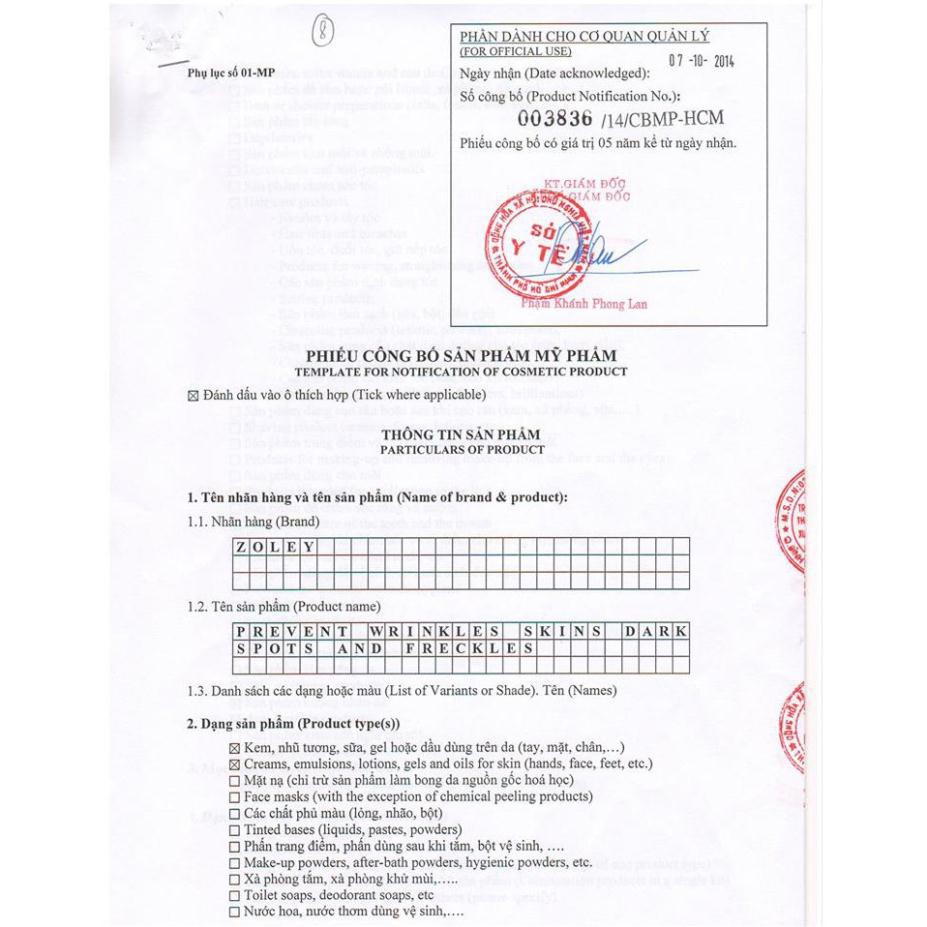 Kem Face Zoley 10Gram