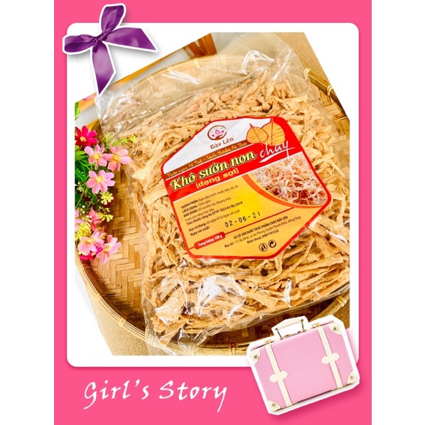 Khô Sườn Non Chay Xé sợi/ tẩm gia vị/ Khô bò chay / Khô mực chay xé sợi
