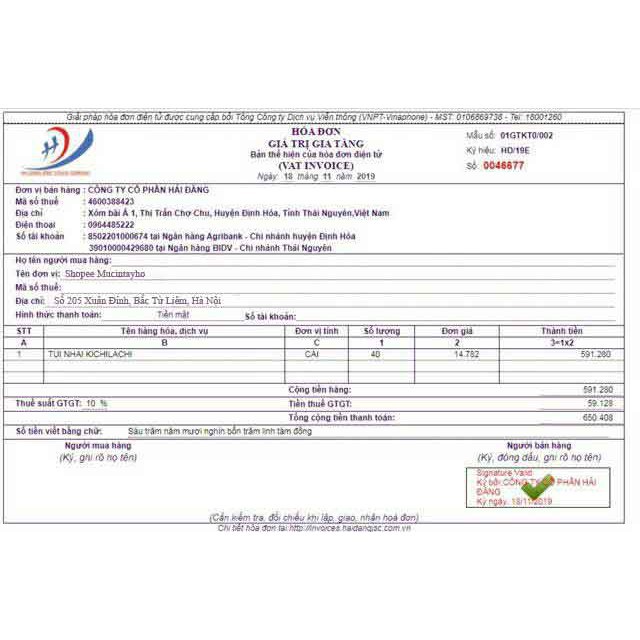 Túi nhai ăn dặm Kichilachi