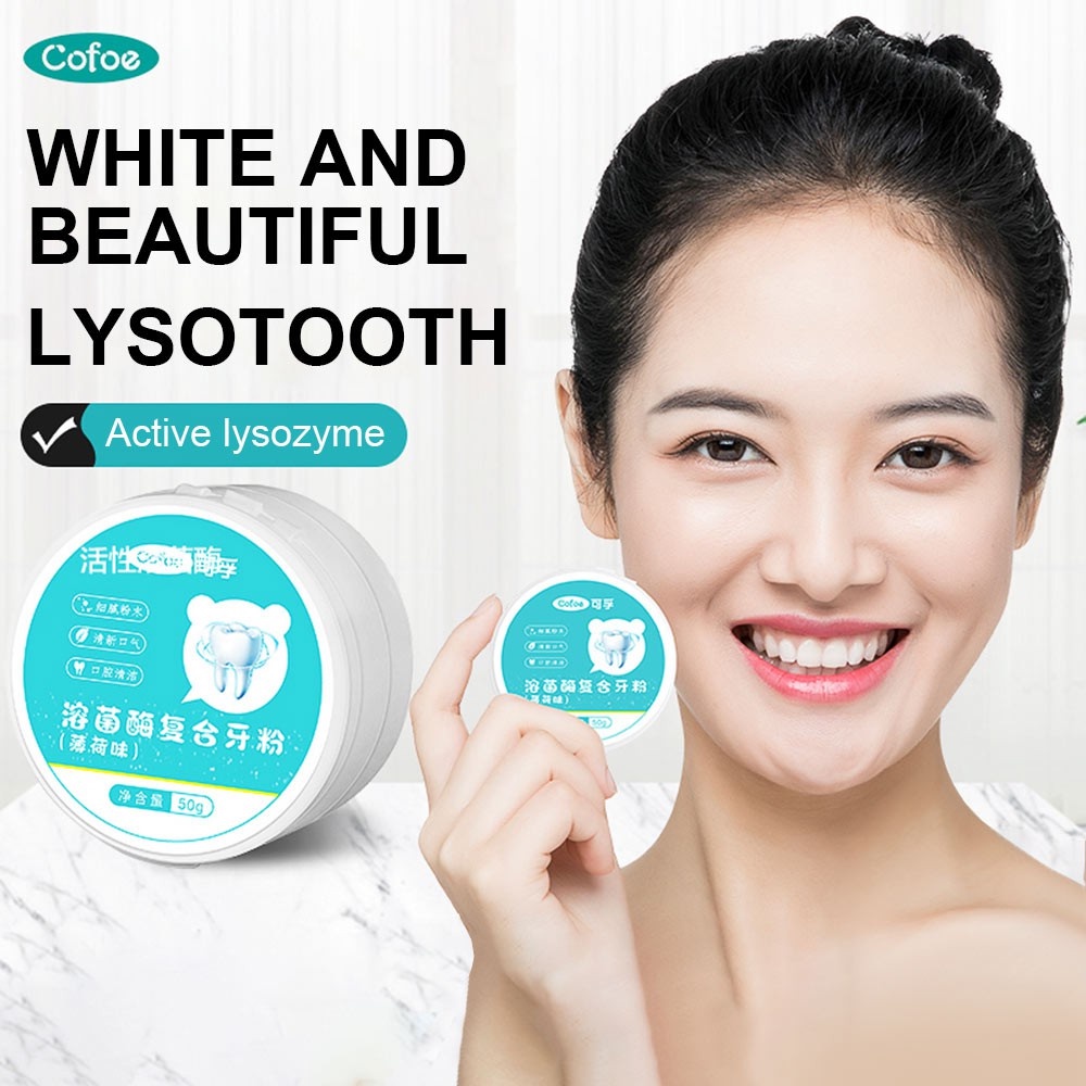 Bột Làm Trắng Răng 50g Giúp Làm Sạch Răng Loại Bỏ Đốm Vàng Chăm Sóc Răng Miệng