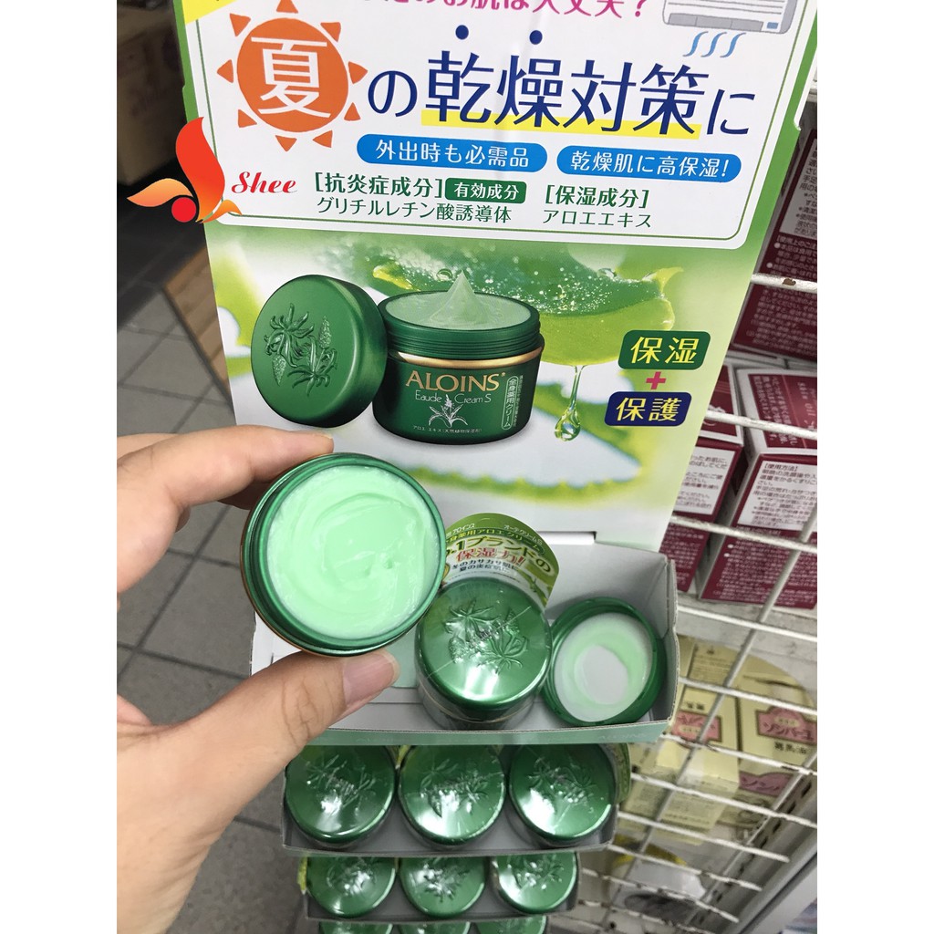 (Mới về 30/11) Kem dưỡng da lô hội Aloins Eaude Cream S