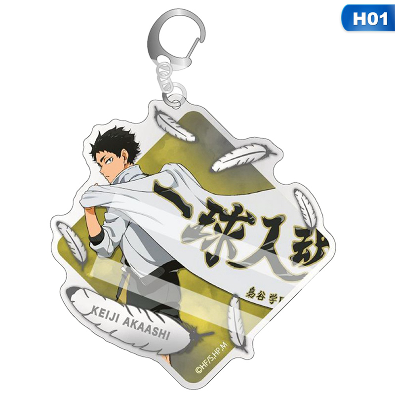 Móc Khóa Hình Quả Bóng Chuyền Đáng Yêu