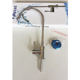 Vòi gạt inox cho máy lọc nước