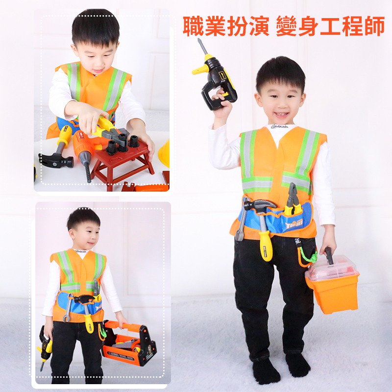 Hộp đồ chơi YIMI mô phỏng dụng cụ sửa chữa máy khoan điện cho bé trai