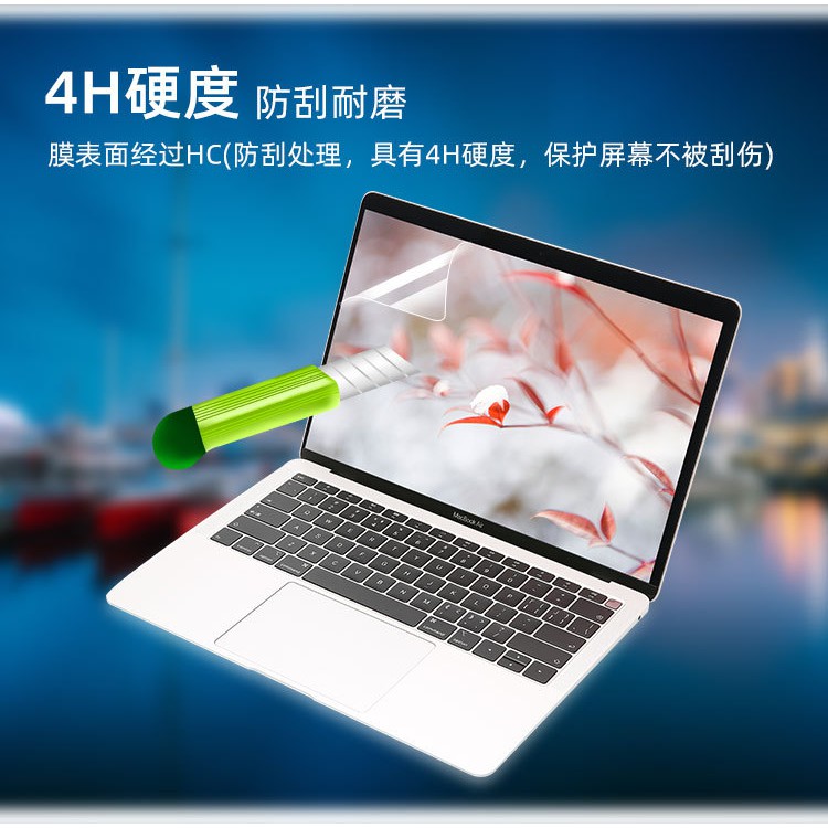 Miếng Dán Bảo Vệ Màn Hình/ Bàn Phím Vỏ Bọc Cốc Sạc Bằng Silicon Dành Cho Macbook Air11 / 12 / 13 / 13