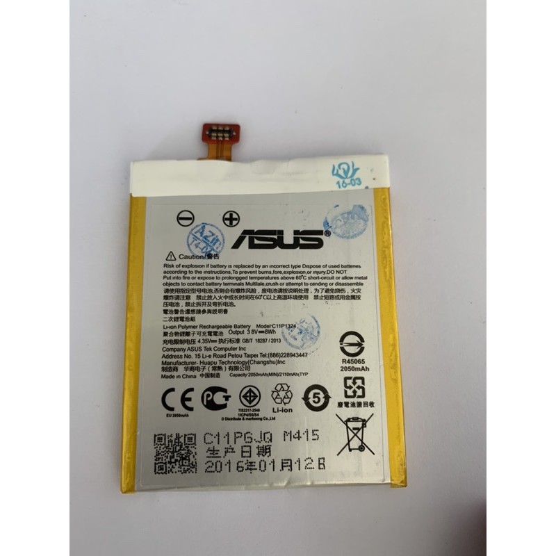 Pin Asus Zen 5 dung lượng chuẩn