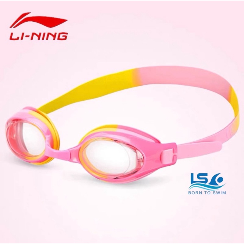 Kính bơi Lining chính hãng LXJR312 bé trai bé gái chống mờ sương