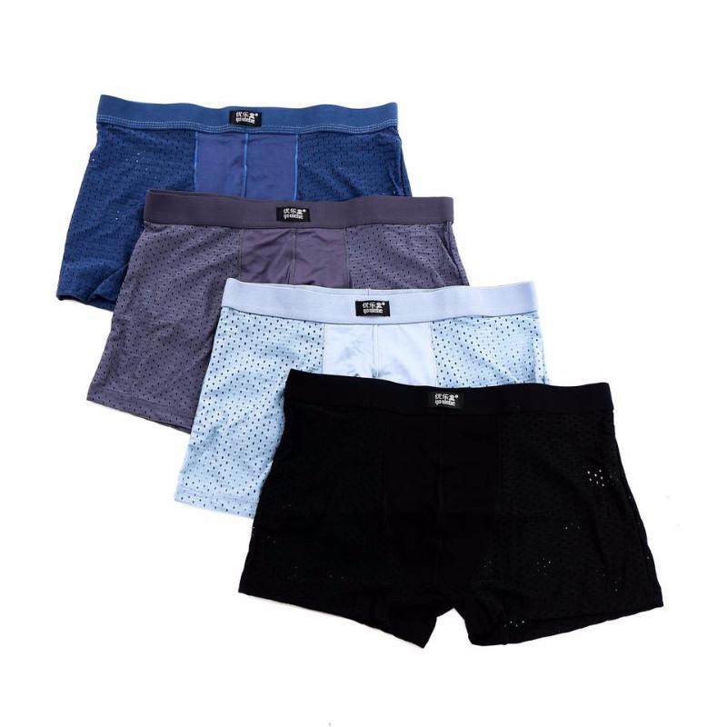 HCM - 4MEN'S -Hộp quà tặng 4 quần sịp Nam thông hơi, quần đùi vải cotton - Hàng Xuất Nhật