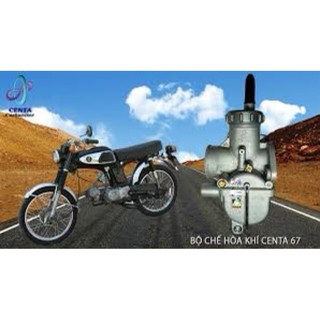 Bình Xăng Con Cho Xe 67 Hiệu Centa