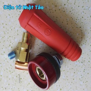 KHỚP NỐI HÀN DKJ10-25