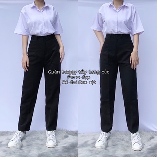 Quần baggy tây lưng cúc có đai đeo nịt