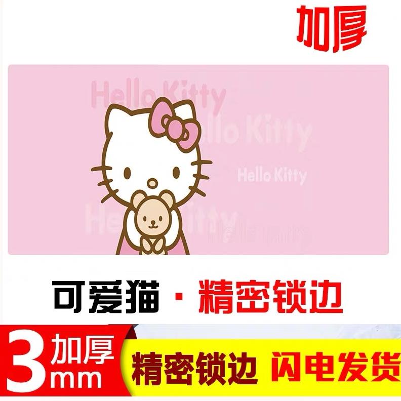 Áo Thun Tay Ngắn Cổ Tròn In Hình Thời Trang Cá Tính🌈Đệm Lót Bàn Họa Tiết Anime Xinh Xắn Dành Cho Nữ | BigBuy360 - bigbuy360.vn