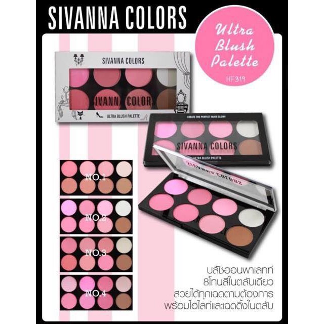 Bảng má hồng - tạo khối Sivanna Colors Ultra Blush Palette 8 ô  - Siêu Thị Minh Ngọc