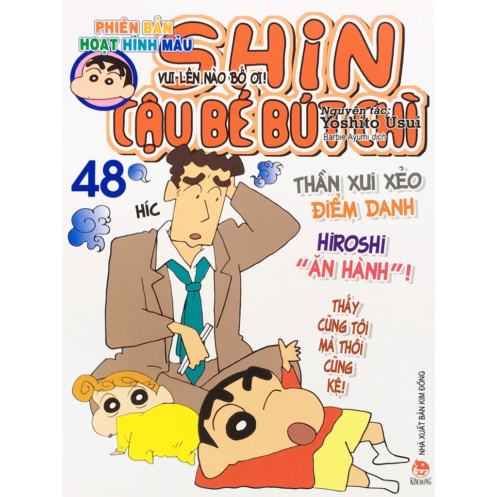 Truyện tranh - Shin cậu bé bút chì Phiên bản hoạt hình màu Tập 48 (B40)