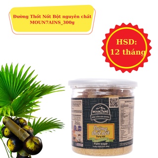 Đường Thốt Nốt Bột MOUN7AINS_300g ( đặc sản An Giang)