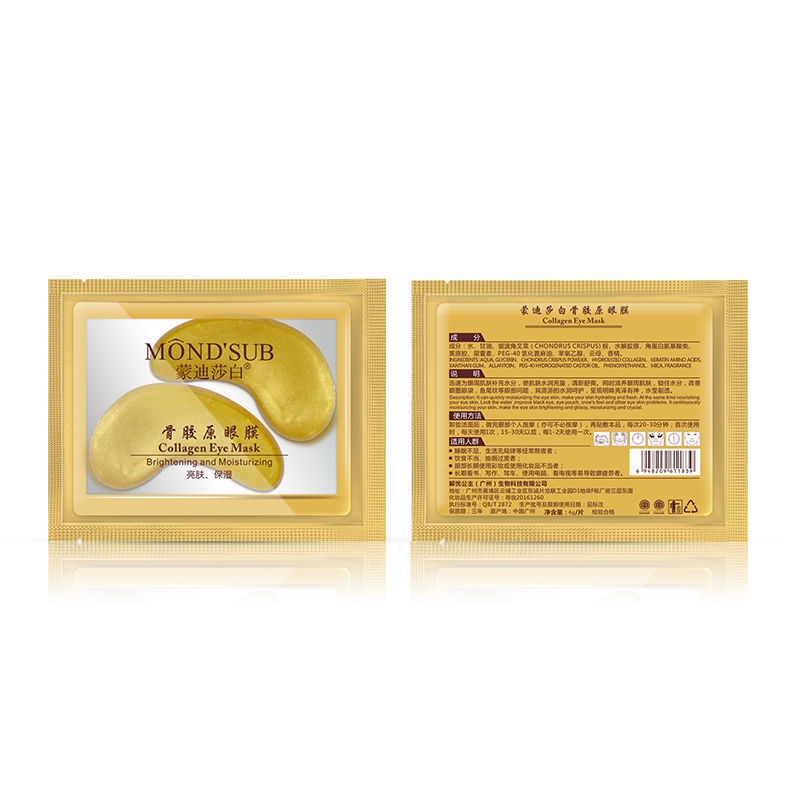 Mặt Nạ Collagen Màu Vàng Làm Mờ Quầng Thâm Bọng Và Nếp Nhăn Hiệu Quả Cho Mắt | BigBuy360 - bigbuy360.vn