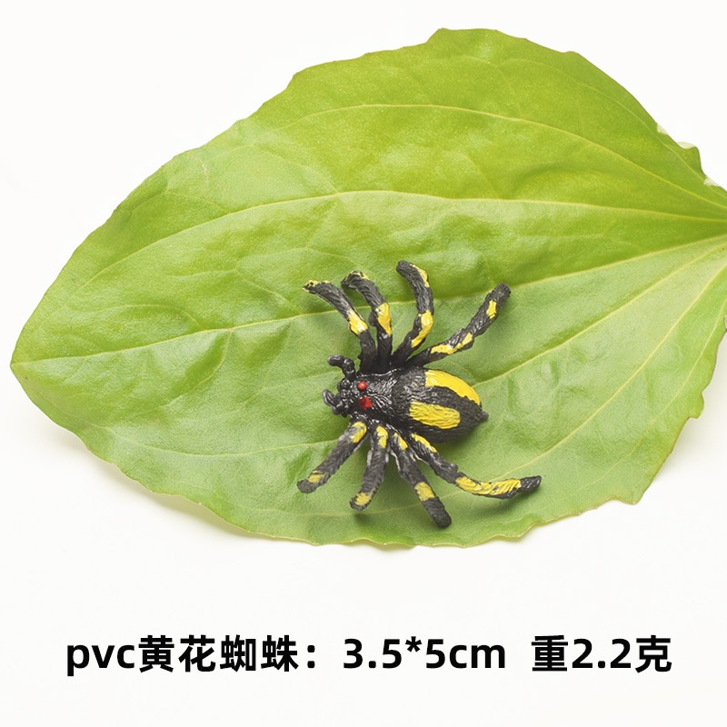 Đồ Chơi Côn Trùng và gián vào ngày Cá tháng Tư
