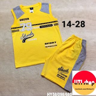 Bộ thun coton bé trai