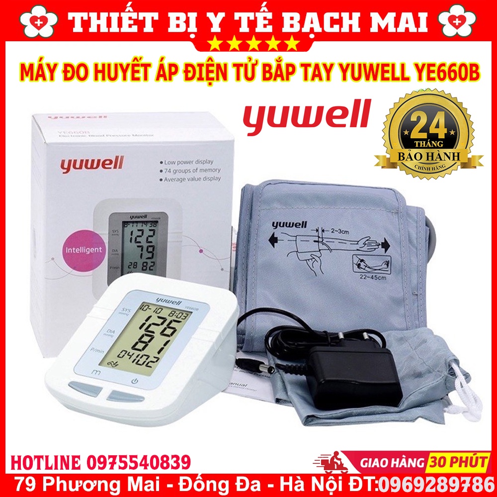 Máy Đo Huyết Áp YUWELL YE660B - Điện Tử, Đo Bắp Tay