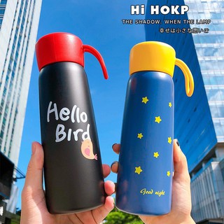 Bình Giữ Nhiệt Sắc Màu
