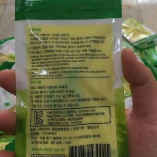 KẸP ĐUỔI MUỖI BIKIT HÀN QUỐC