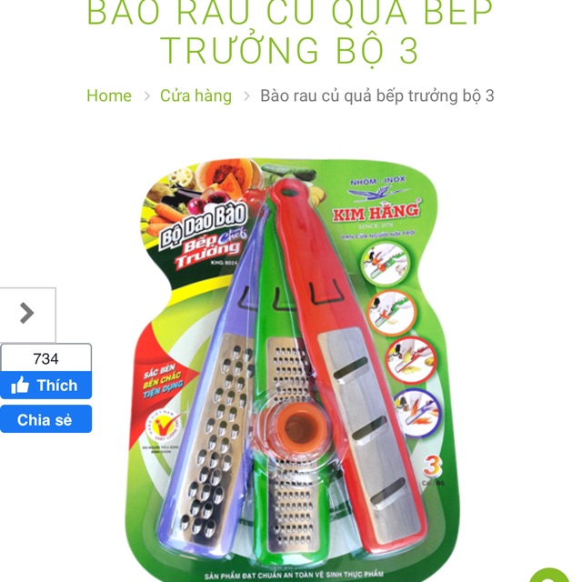 BỘ dao bào 3 món KIM HẰNG chính hãng cao cấp