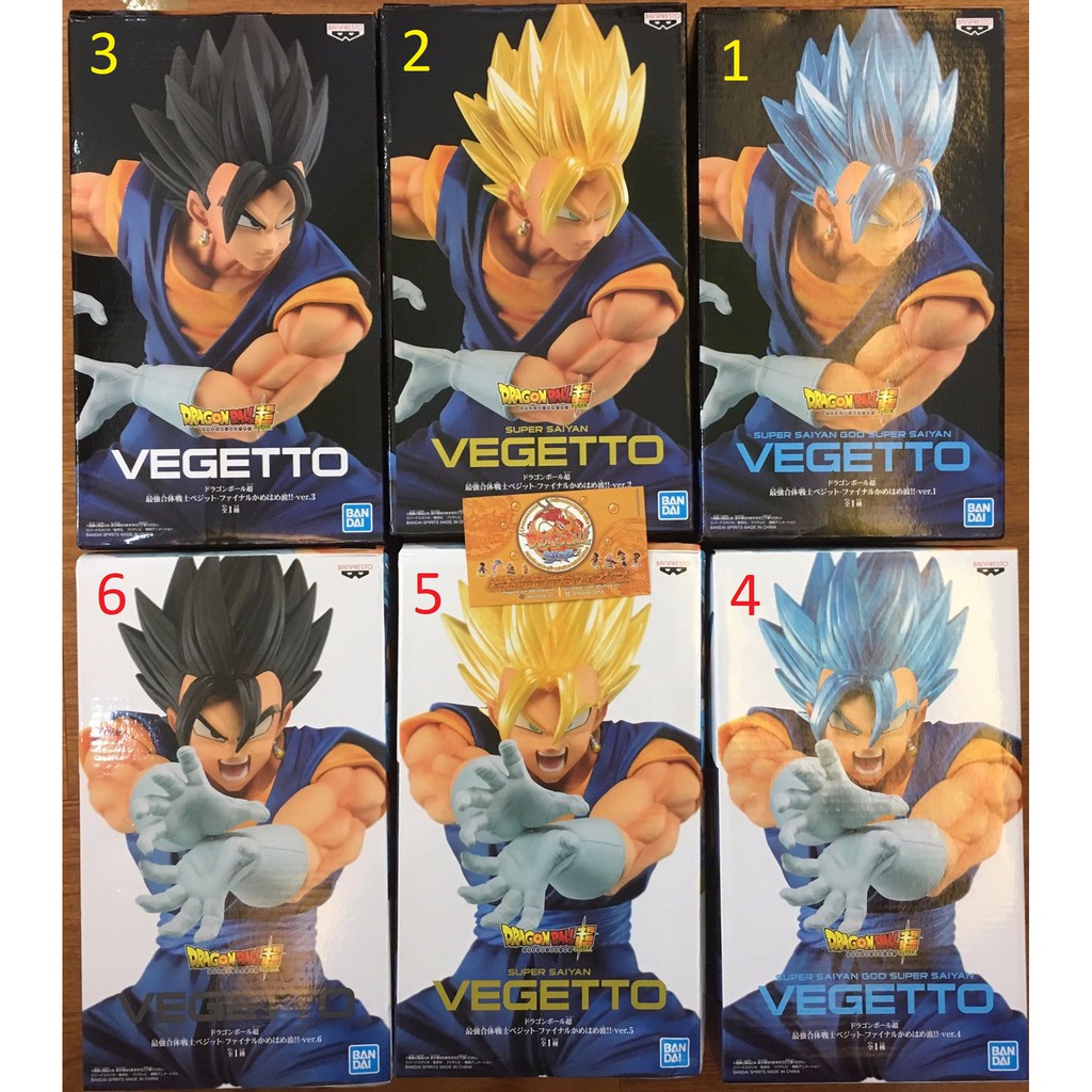 Mô hình Dragonball chính hãng - Vegito Final Kamehamahema