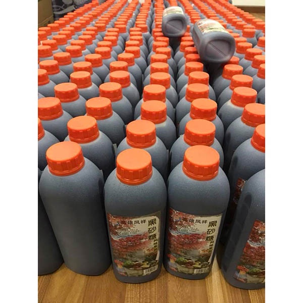 Syrus - Siro Đường Đen Fengxiang Đài Loan Chai 1.3kg
