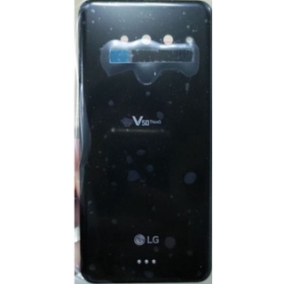 Nắp Lưng Kính LG V50 ThinQ 5G