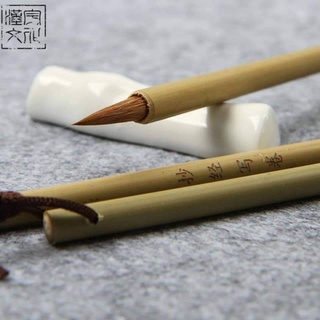 Bút tiểu khải lang hào cán tre viết thư pháp