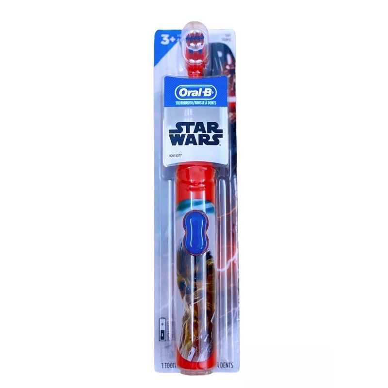 Bàn Chải  Đánh Răng Chạy Pin Cho Bé Oral B Disney