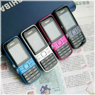 Điện thoại Nokia 2690