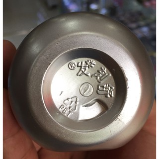 Ủ Lụa Fakeshu loại 1