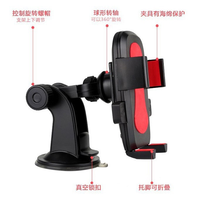 Giá đỡ điện Thoại trên Ô Tô K11 xịn | BigBuy360 - bigbuy360.vn
