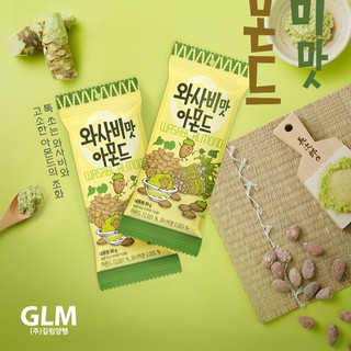 [MUA KÈM] Hạnh nhân Tẩm vị Tom's Farm 30g Hàn Quốc x 1 gói