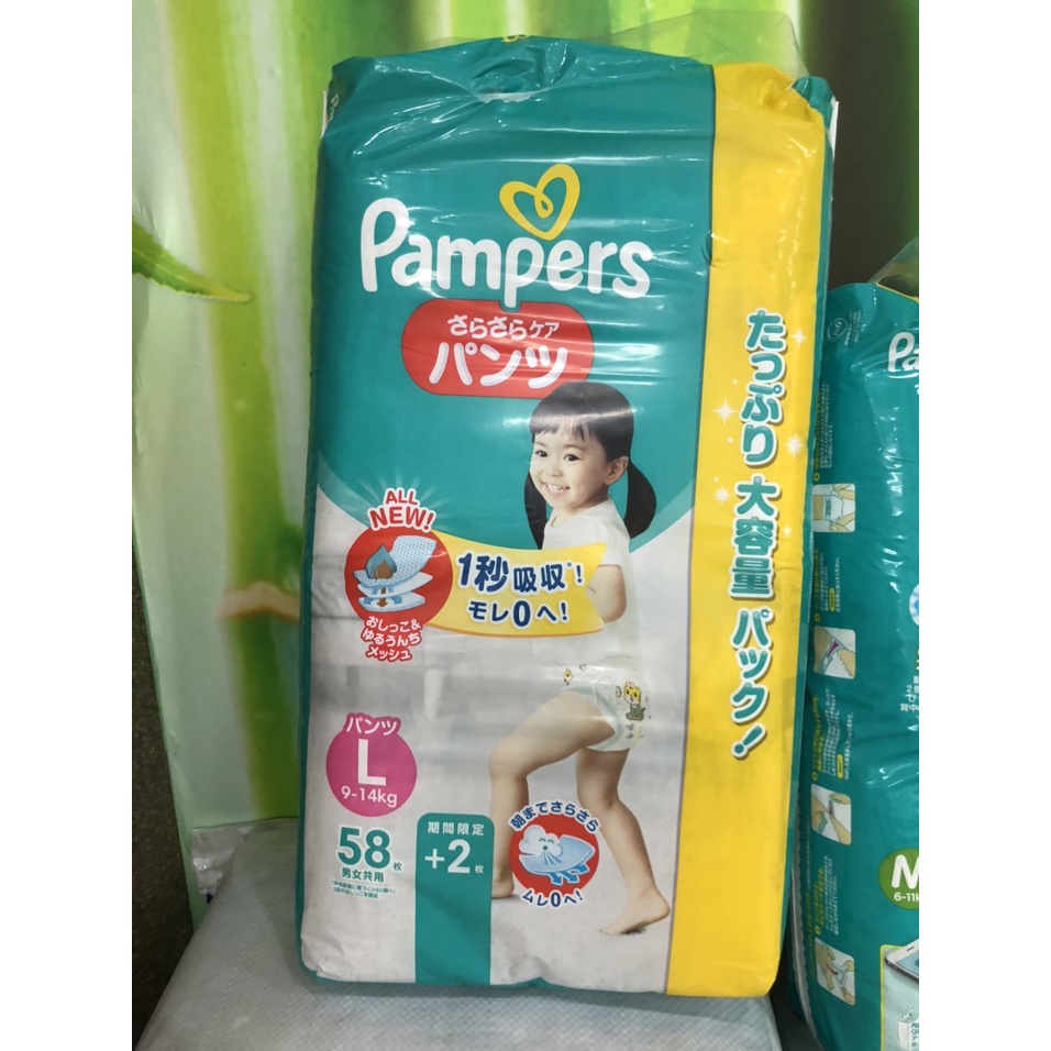 (Jumbo) Bỉm Pampers nội địa Nhật  tã dán, tã quần đủ size NB114, S104, M80, L68, XL50, XXL32