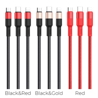 Cáp Hoco X26 - 3 đầu Lightning - Micro - USB type C 1M
