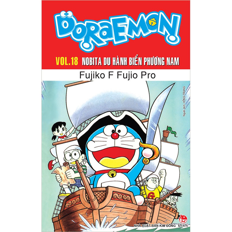 Truyện tranh - Doraemon truyện dài (Tập 11-20)