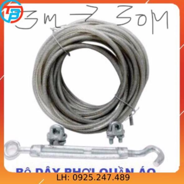 Dây cáp bọc phi 6,dài 15m ,tăng đơ 2 ,ốc xiết cáp 2 con ✏️✏️✏️
