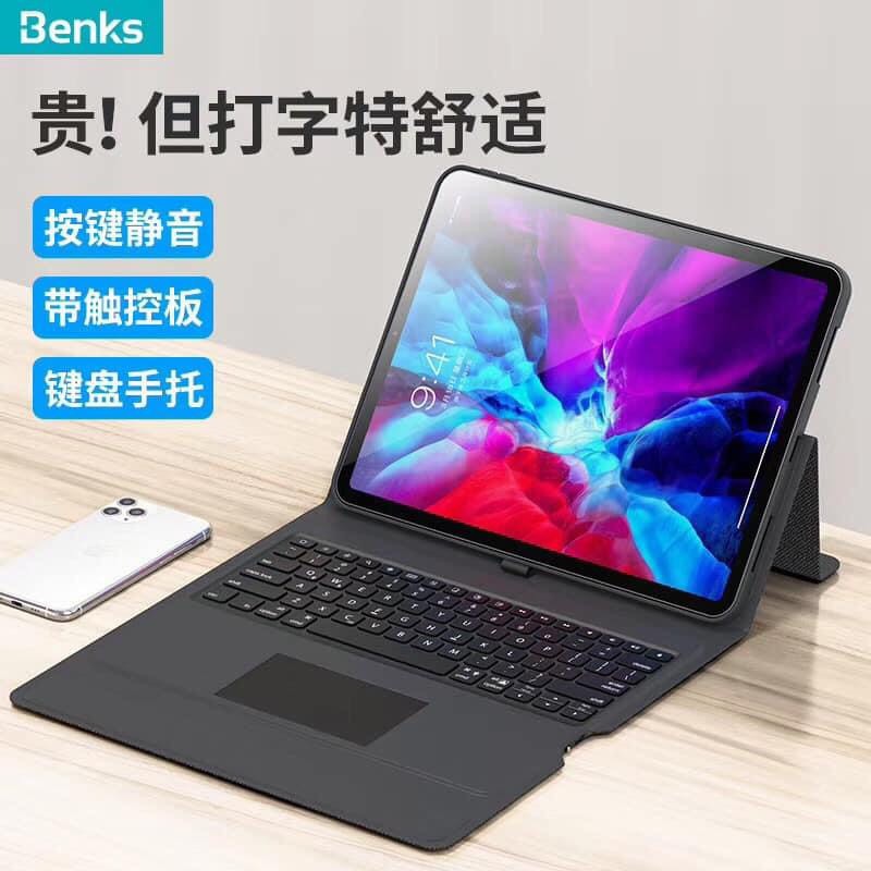 Bàn Phím Benks Biến Ipad 11 và 12.9 (2018 - 2020) Của Bạn Thành Macbook Tiện Dụng