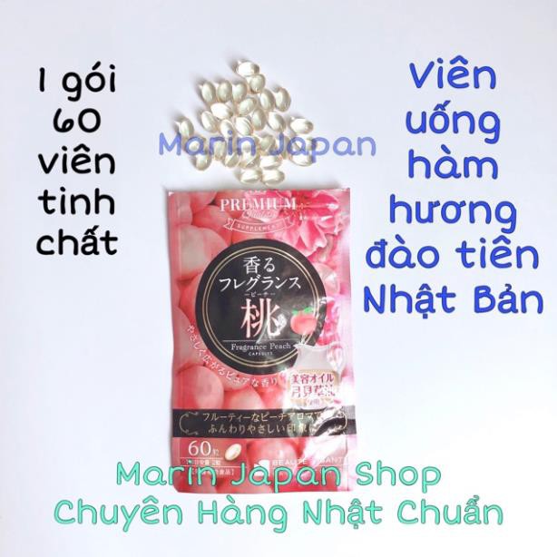 (Có sẵn,đủ 4 hương)Viên tinh chất hàm hương Hebora thơm cơ thể Premium Quality Fragrance hoa hồng,vani,đào tiên,sakura