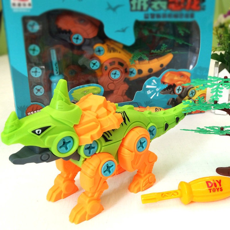 ✢Khủng long lắp ráp tự làm tháo rời Tyrannosaurus rex kết hợp đồ chơi hướng dẫn sử dụng bộ xếp hình con trai và gái có t