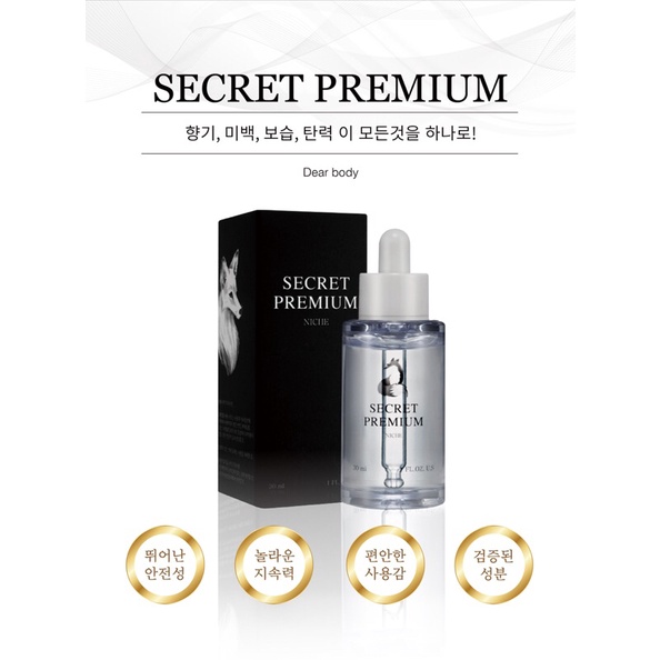 Serum dưỡng da cô bé và nước hoa vùng kín, chống lão hoá, làm hồng, se khít. Tăng khoái cảm QH, diệt khuẩn, khử mùi hôi