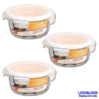 Hộp thủy tinh lock and lock 400ml