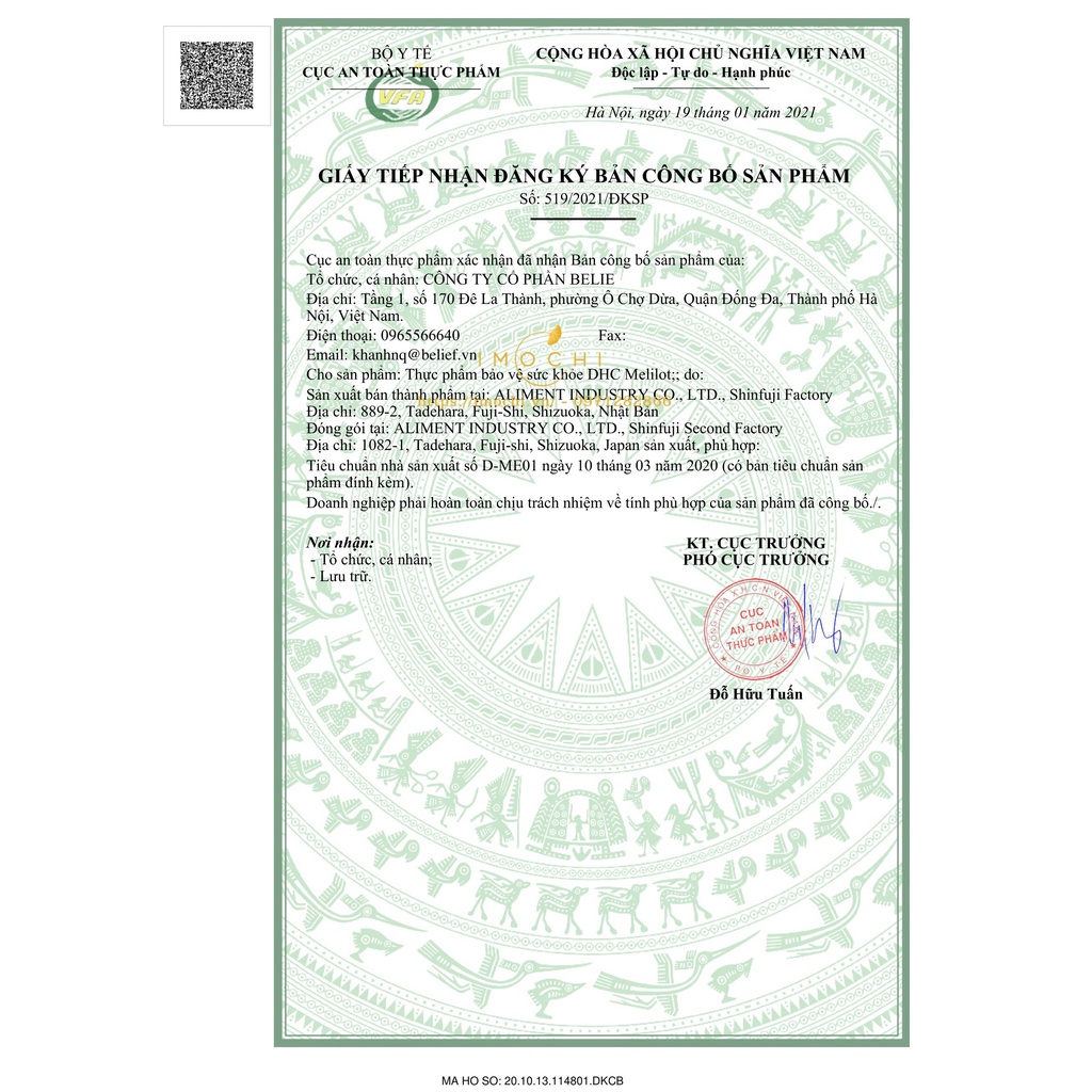 Viên Uống Thon Đùi DHC Melilot Nhật Bản 30 Ngày