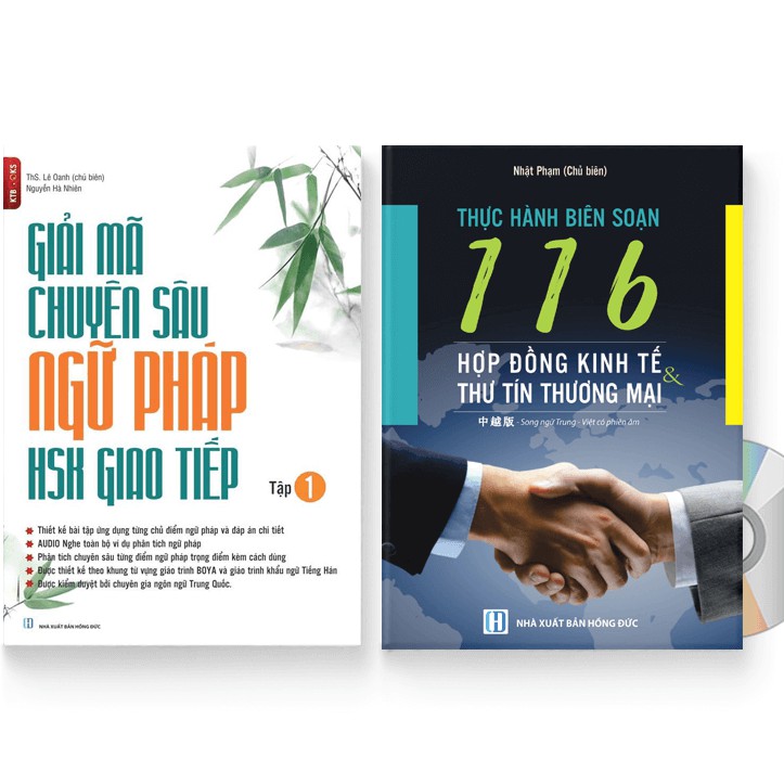 Sách - Combo: Giải mã chuyên sâu ngữ pháp HSK giao tiếp (tập 1) + 116 Hợp đồng Kinh Tế Thư Tín Thương Mại + DVD nghe