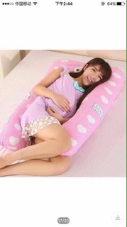 Gối chữ U cho bà bầu