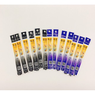 Combo 10 ruột gel 0.5 sf e130